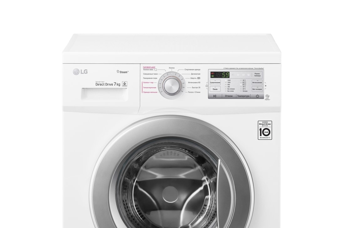 LG Стиральная машина с прямым приводом и технологией «6 движений заботы», FH2H3HDS1, thumbnail 3