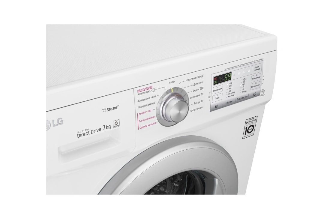 LG Стиральная машина с прямым приводом и технологией «6 движений заботы», FH2H3HDS1, thumbnail 5