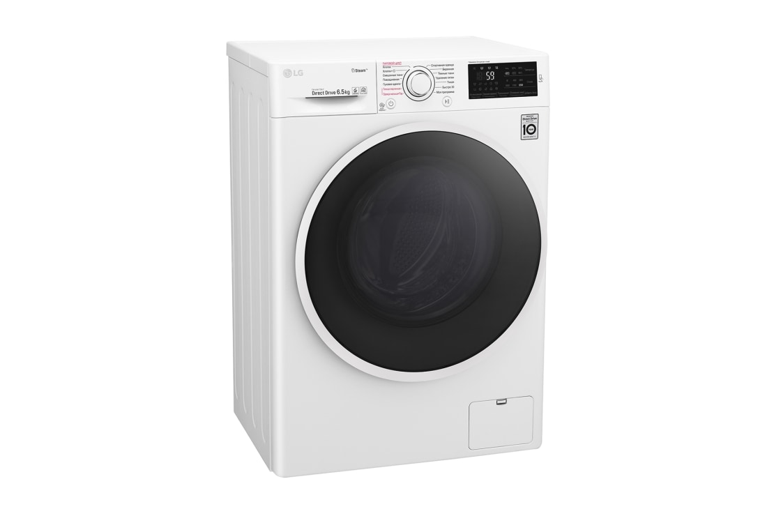 Узкая стиральная машина LG F2J6WS0W c функцией пара | LG RU