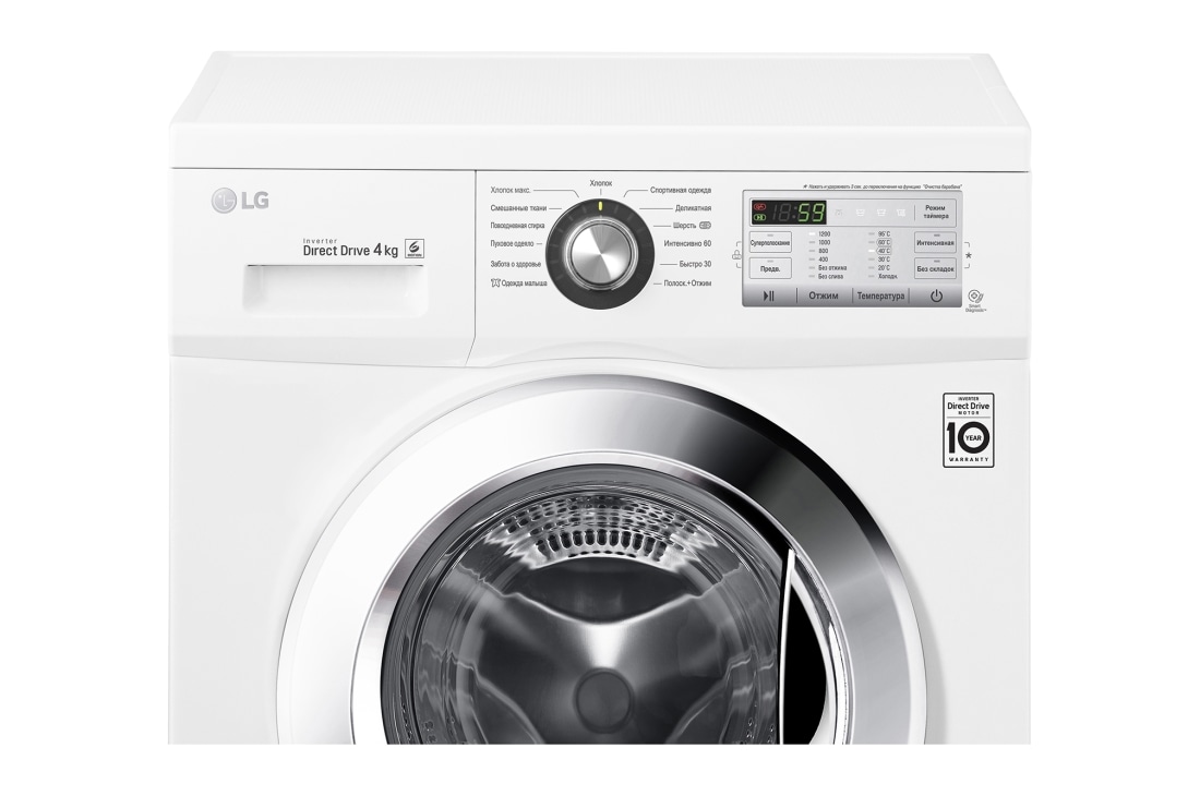 LG Суперузкая стиральная машина с прямым приводом, 4кг, FH2H3SD2, thumbnail 9