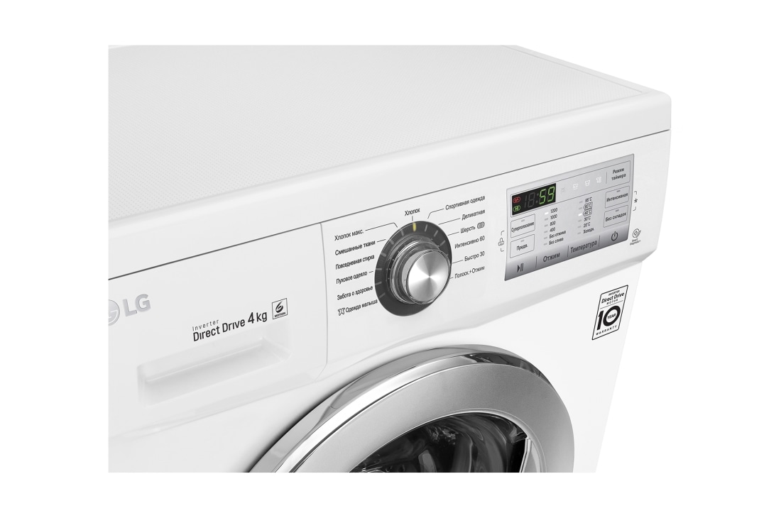 LG Суперузкая стиральная машина с прямым приводом, 4кг, FH2H3SD2, thumbnail 10