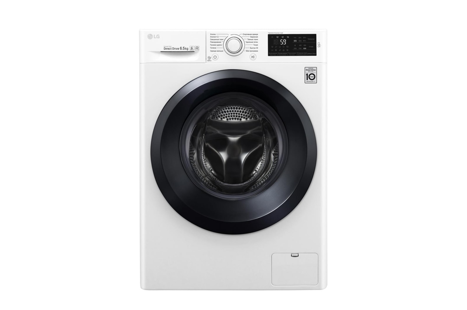 Стиральная машина LG F2J5WN6W: характеристики, обзоры, где купить — LG ...