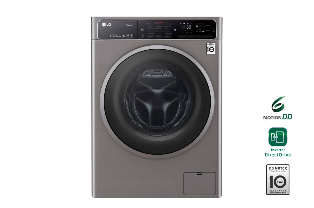 LG Стиральная машина с функцией пара SpaSteam, F2H6HS8S