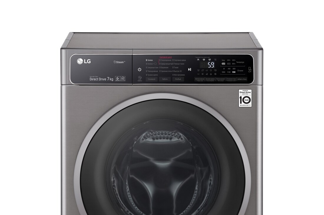 LG Стиральная машина с функцией пара SpaSteam, F2H6HS8S, thumbnail 12