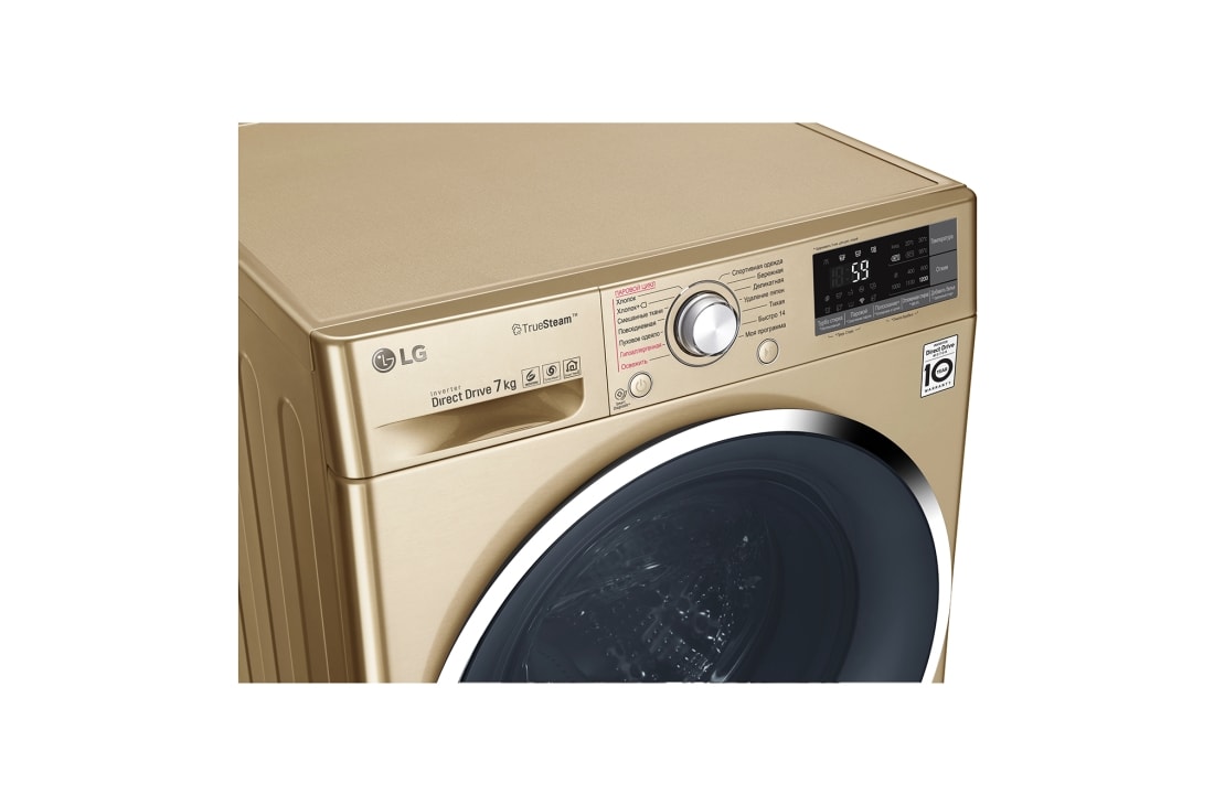 LG Стиральная машина LG F2J7HS2G с паром, Wi-Fi, управление со смартфона, F2J7HS2G, thumbnail 15