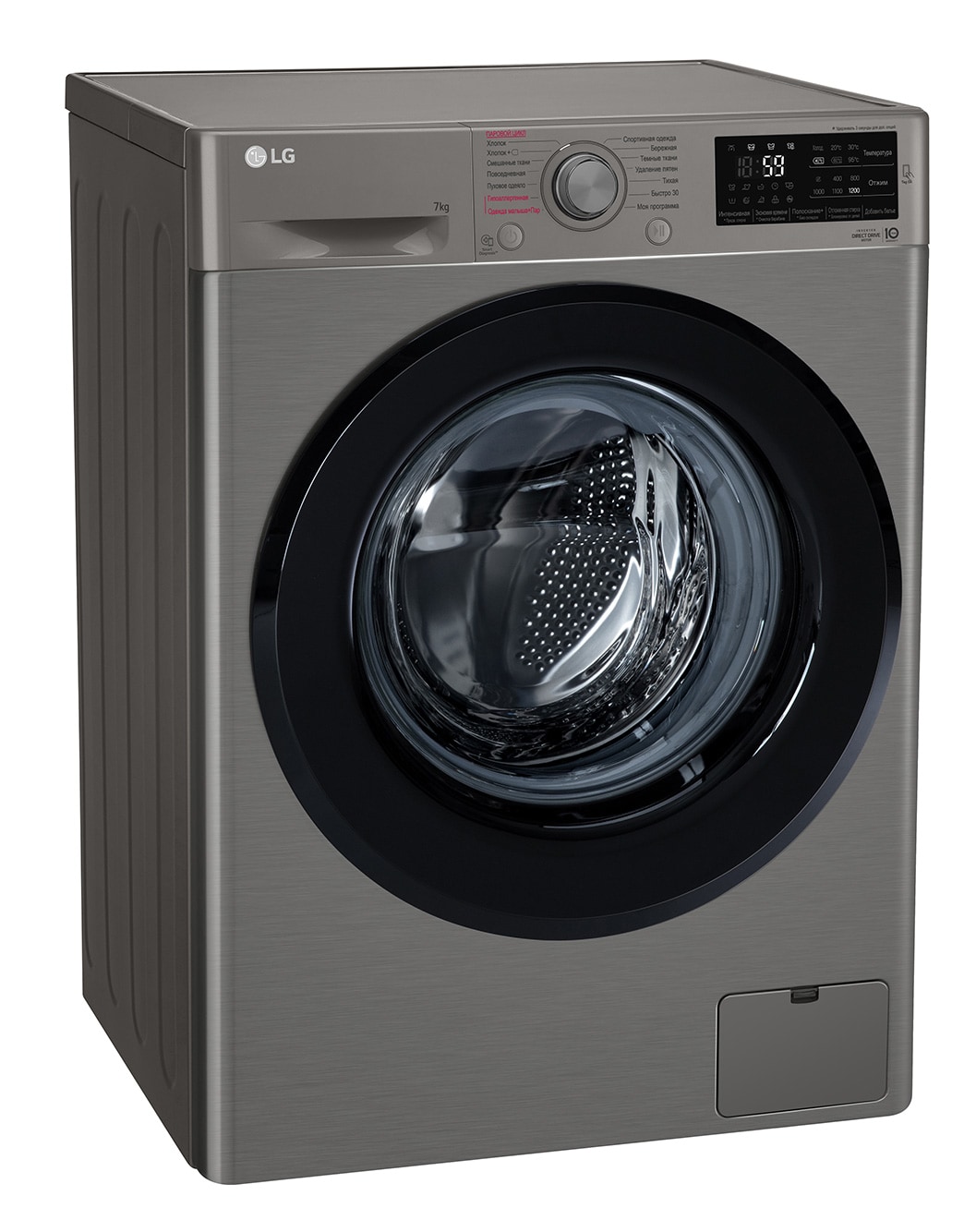 Стиральная машина LG F2M5HS6S - купить, цены | LG RU