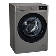 LG Стиральная машина узкая LG F2M5HS6S с паром, 7 кг, F2M5HS6S, thumbnail 2