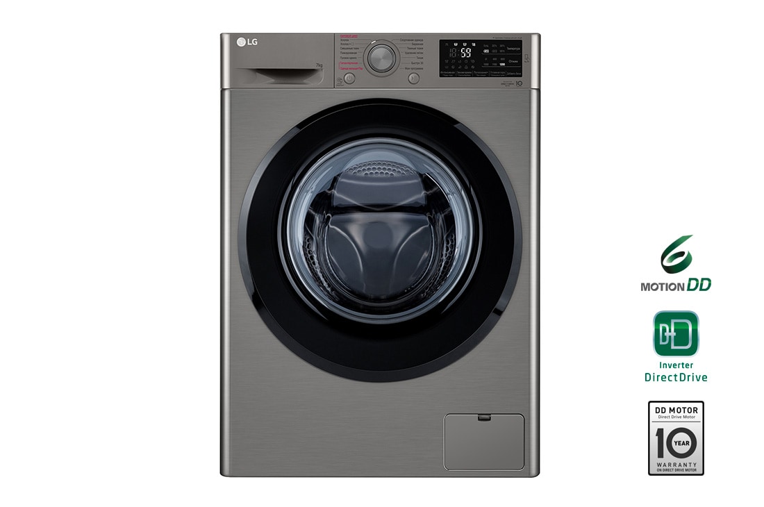 LG Узкая стиральная машина LG F2M5HS6S, функция пара Steam, 7кг, F2M5HS6S