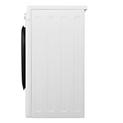 Узкая стиральная машина LG F2M5HS6W c функцией пара | LG RU
