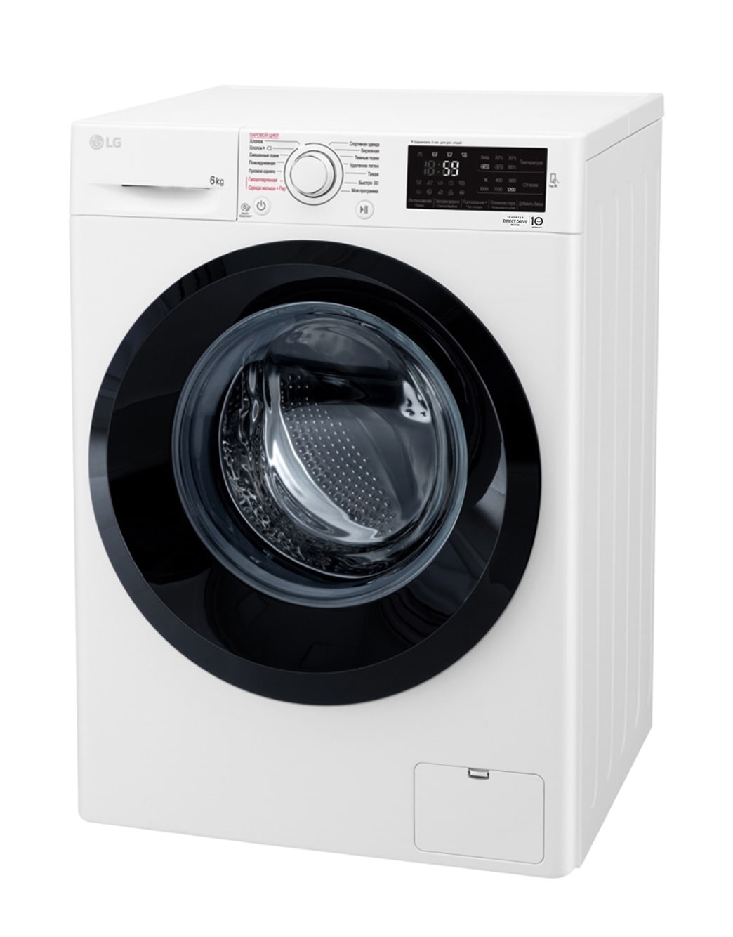 Стиральная машина LG F2M5NS6W - купить, цены | LG RU