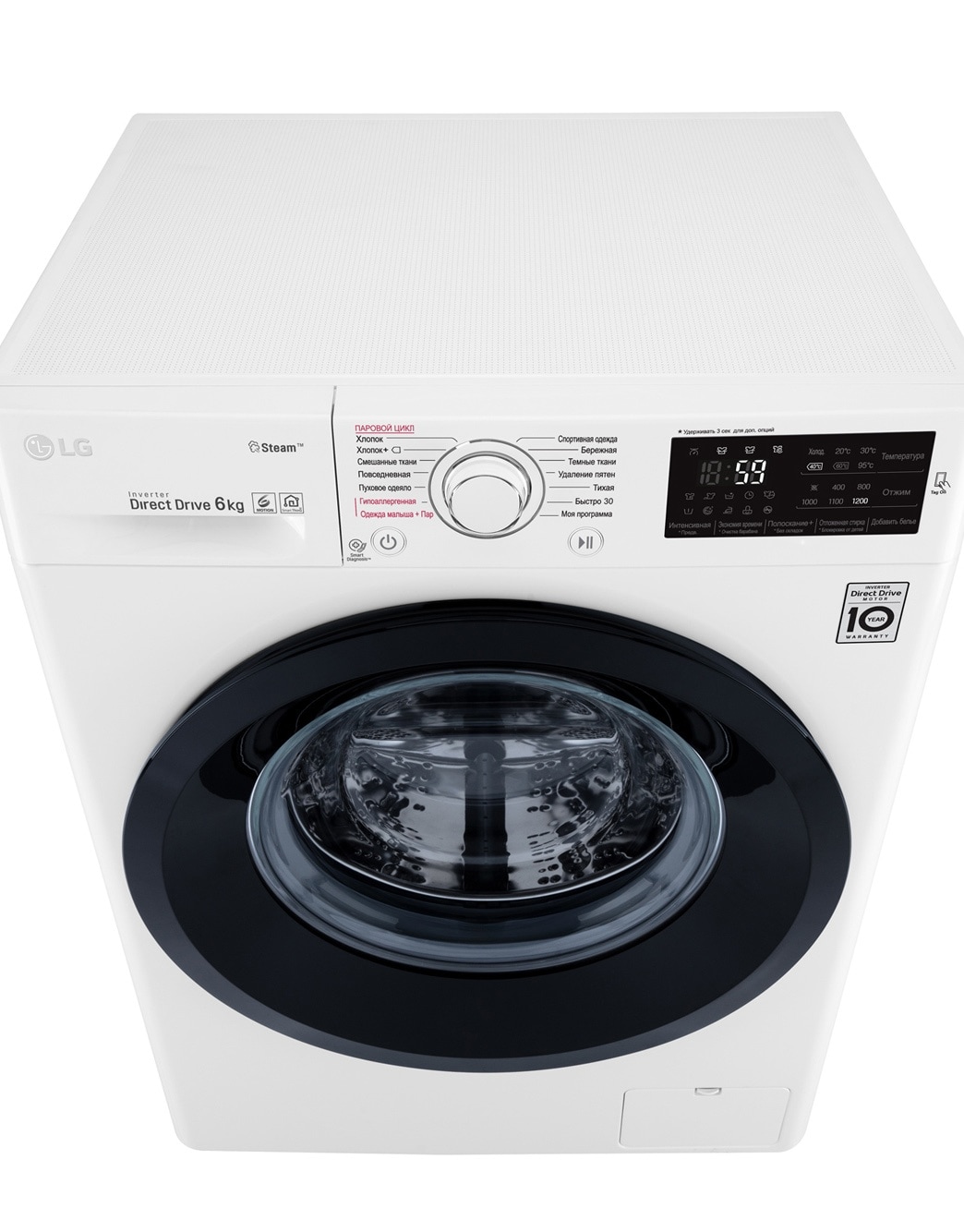 Стиральная машина LG F2J5NS6W: характеристики, обзоры, где купить — LG ...