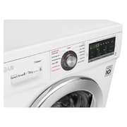 LG Стиральная машина узкая LG FH2G6NDG2 c сушкой и паром, 6/3 кг, FH2G6NDG2, thumbnail 5