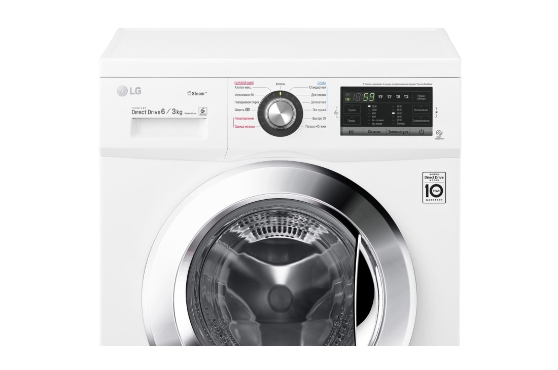 LG Стиральная машина узкая LG FH2G6NDG2 c сушкой и паром, 6/3 кг, FH2G6NDG2, thumbnail 4