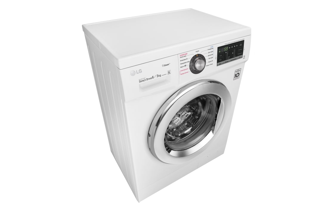 LG Стиральная машина узкая LG FH2G6NDG2 c сушкой и паром, 6/3 кг, FH2G6NDG2, thumbnail 6