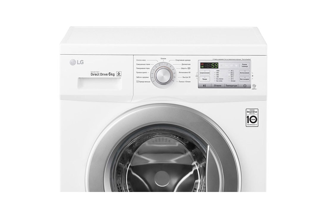 LG Узкая стиральная машина с режимом ''6 движений заботы'', FH0H3ND1, thumbnail 4