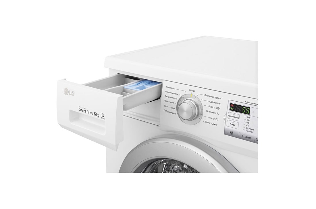 LG Узкая стиральная машина с режимом ''6 движений заботы'', FH0H3ND1, thumbnail 5