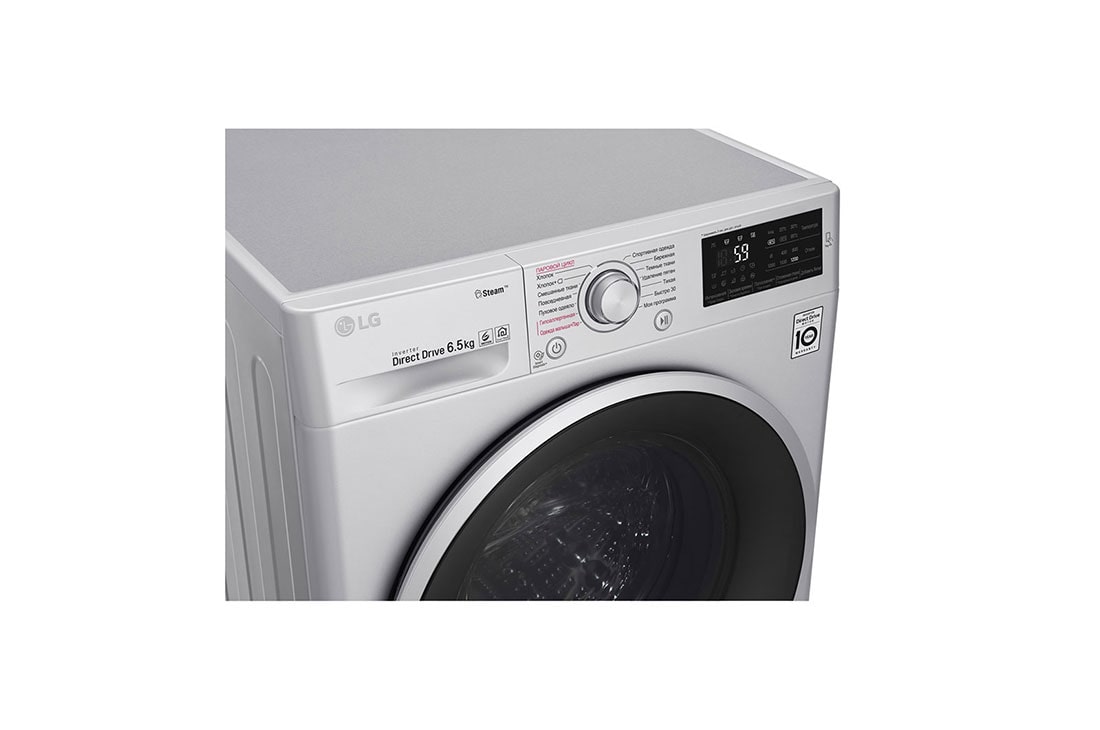 LG Узкая стиральная машина с функцией пара и режимом ''6 движений заботы'', F2J6WS1L, thumbnail 6