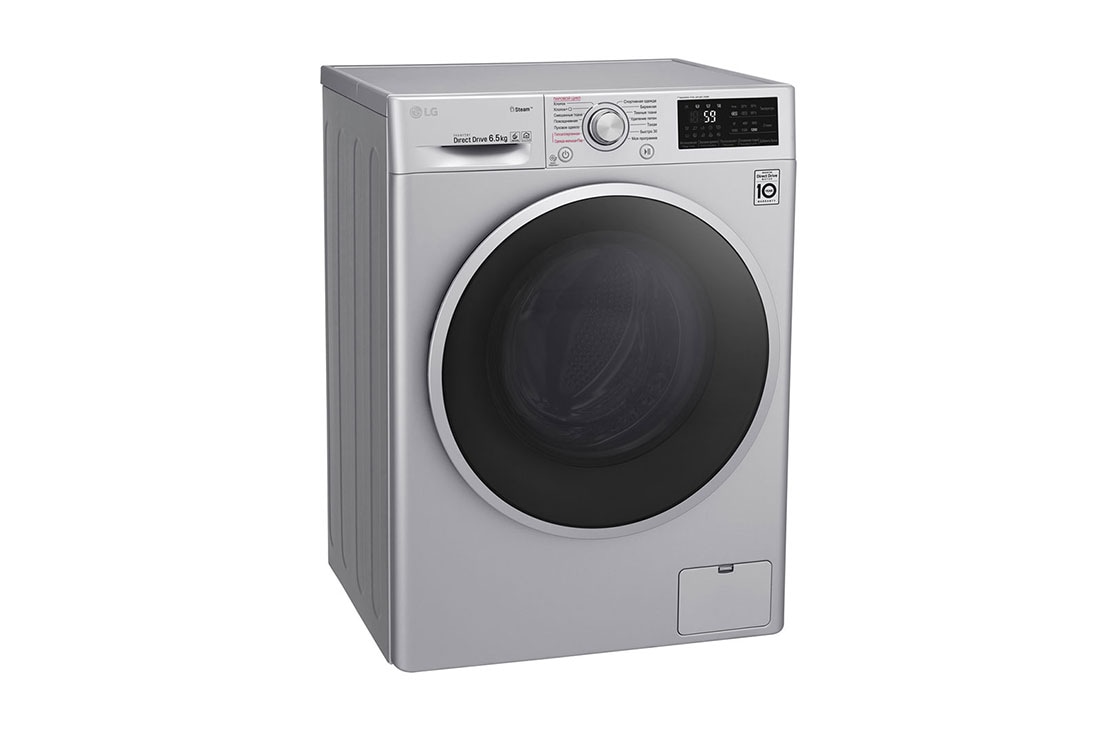 LG Узкая стиральная машина с функцией пара и режимом ''6 движений заботы'', F2J6WS1L, thumbnail 9