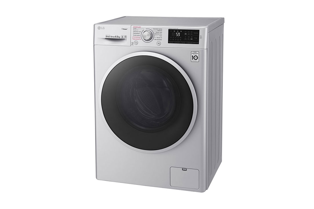 LG Узкая стиральная машина с функцией пара и режимом ''6 движений заботы'', F2J6WS1L, thumbnail 10