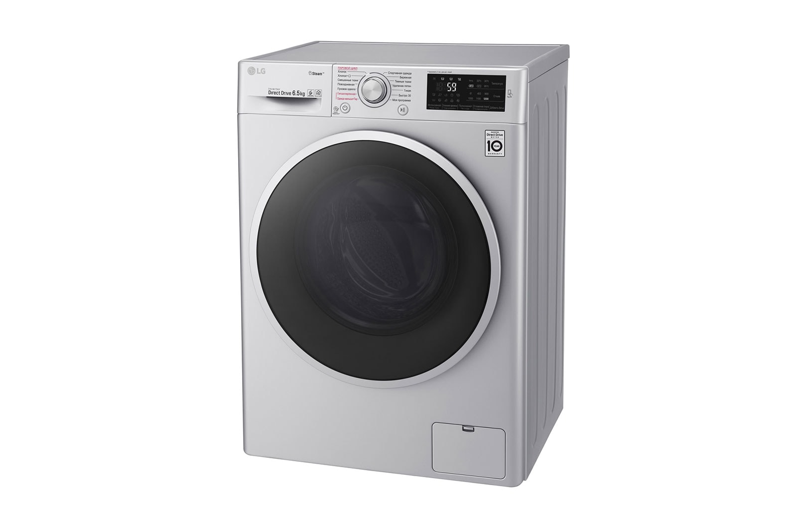 Стиральная машина lg f2j6hsfw Стиральная машина lg f2j6hsfw