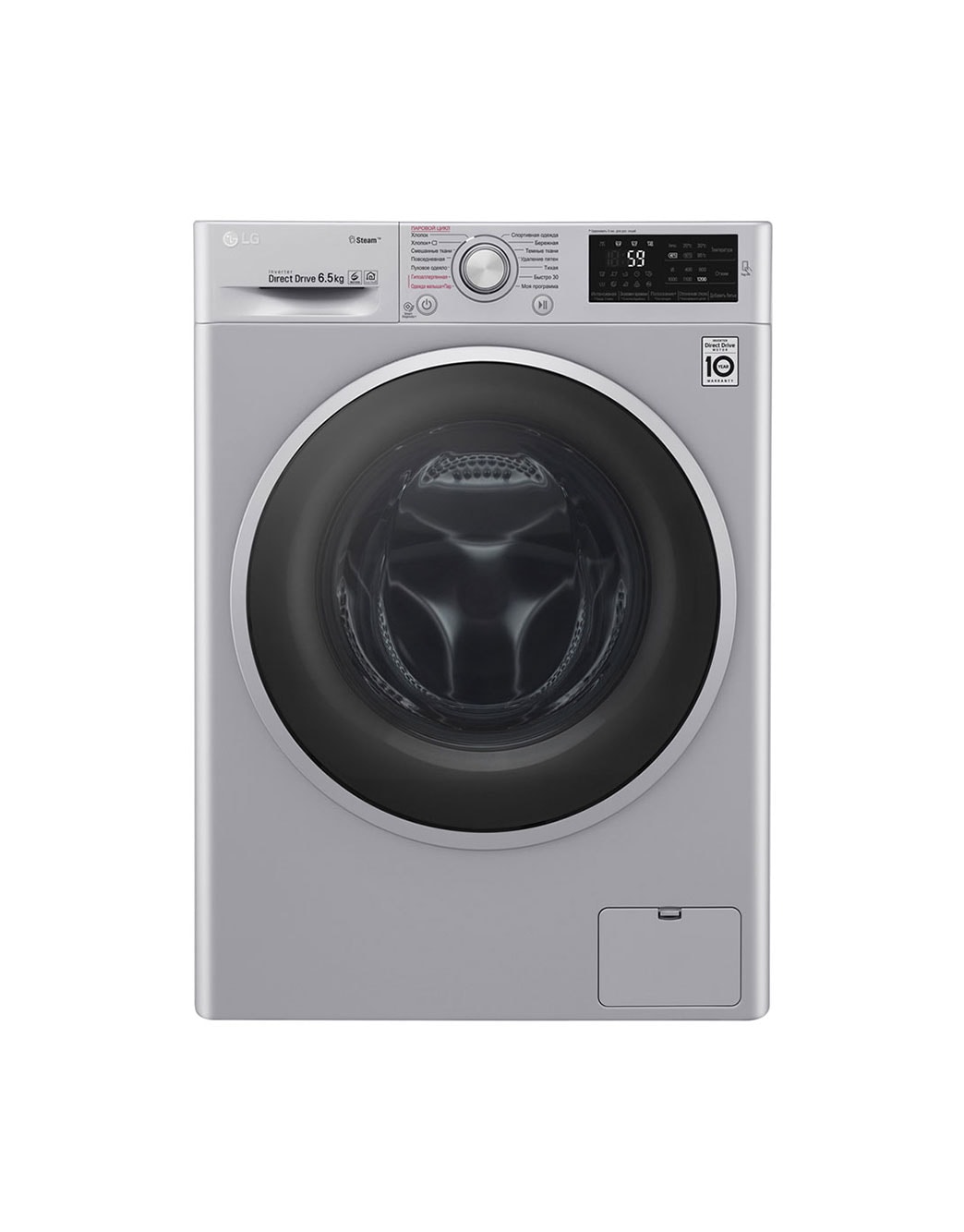 Стиральная машина lg f2j6hsow