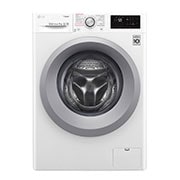 LG Узкая стиральная машина с функцией пара и режимом ''6 движений заботы'', F2J5HS4W, thumbnail 1