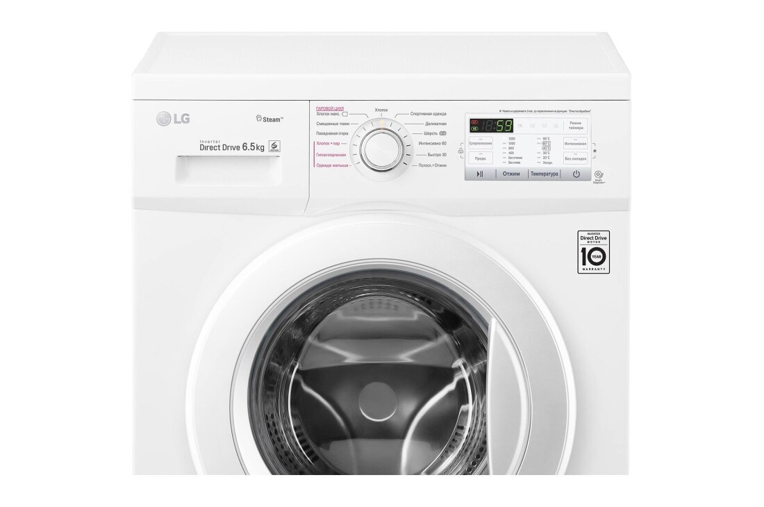 LG Узкая стиральная машина с технологией ''6 движений заботы'', FH2H4WDS0, thumbnail 4