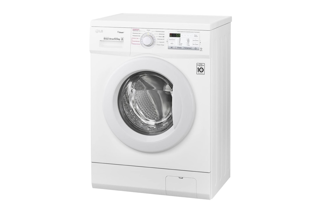 LG Узкая стиральная машина с технологией ''6 движений заботы'', FH2H4WDS0, thumbnail 9