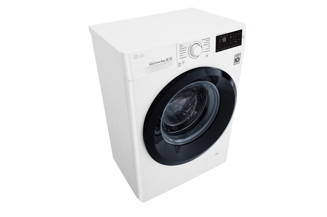 LG Узкая стиральная машина с технологией ''6 движений заботы'', F2J5NN6W, thumbnail 9