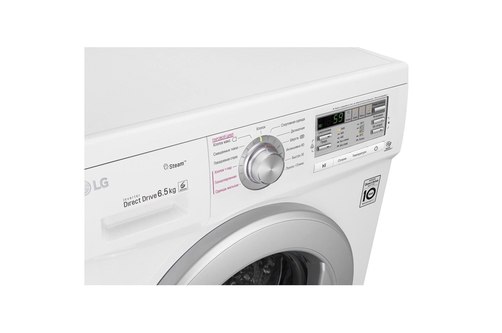 Стиральная машина lg fh0m7wds1 Стиральная машина lg fh0m7wds1