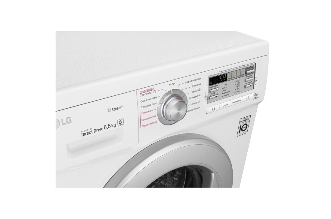 LG Узкая стиральная машина с функцией пара Steam, FH0M7WDS1, thumbnail 11