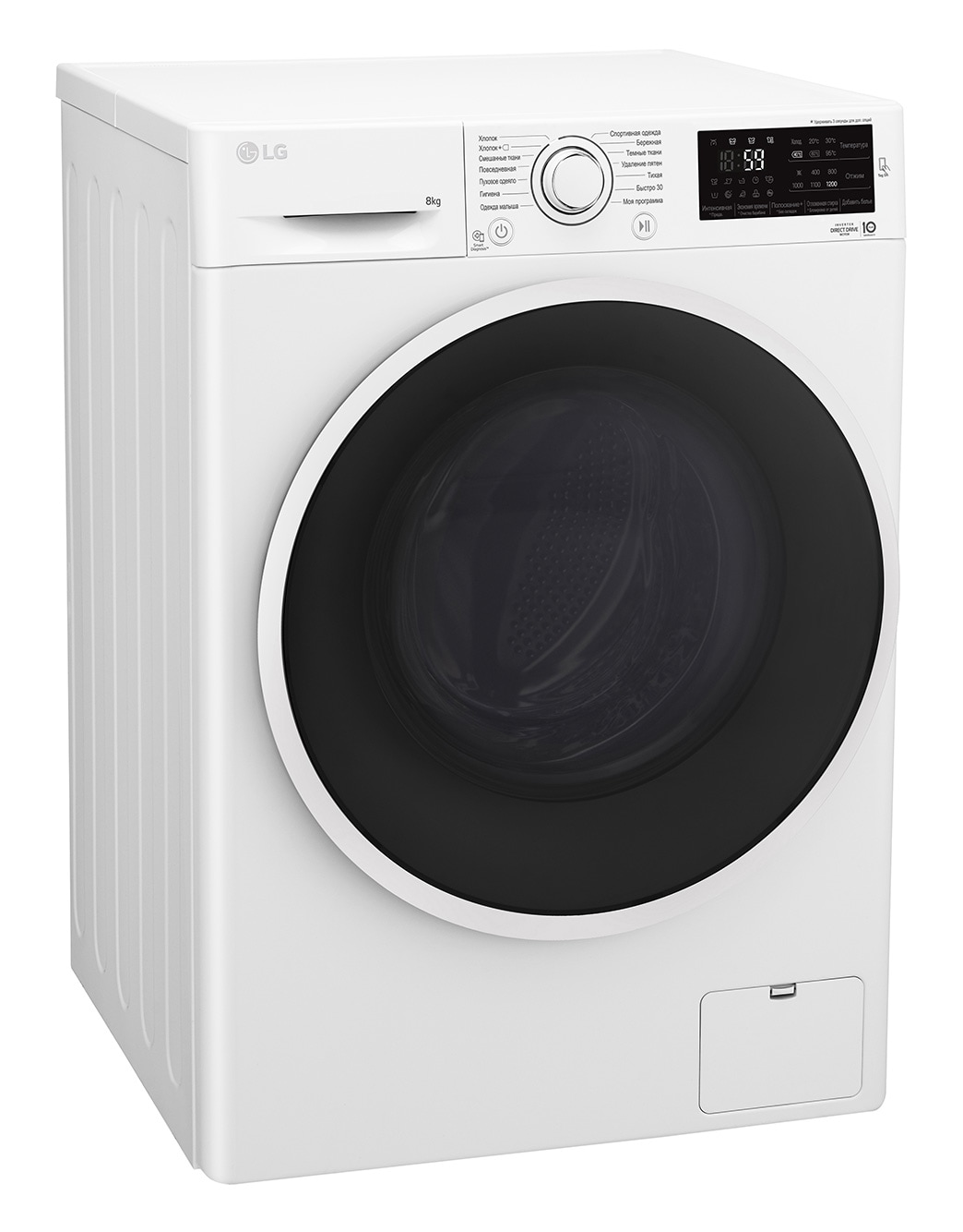 Стиральная машина LG F4J6TM7W c прямым приводом | LG RU