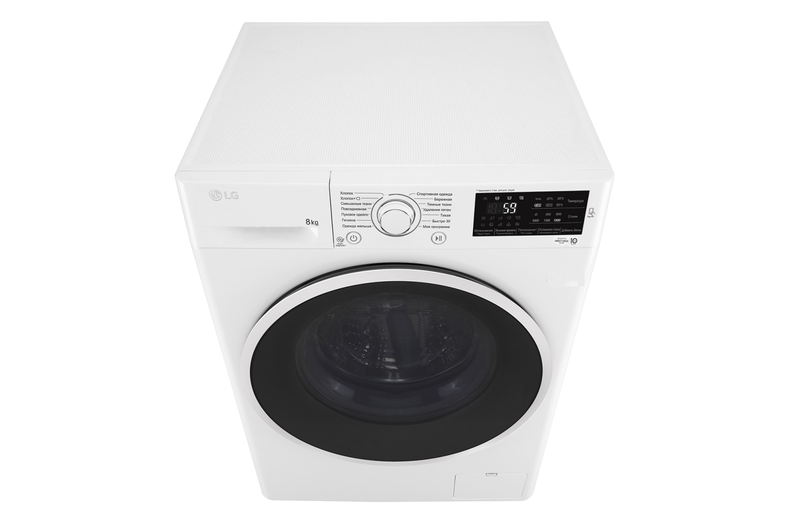 Стиральная машина LG F2J6TN0W, прямой привод, 8кг | LG RU
