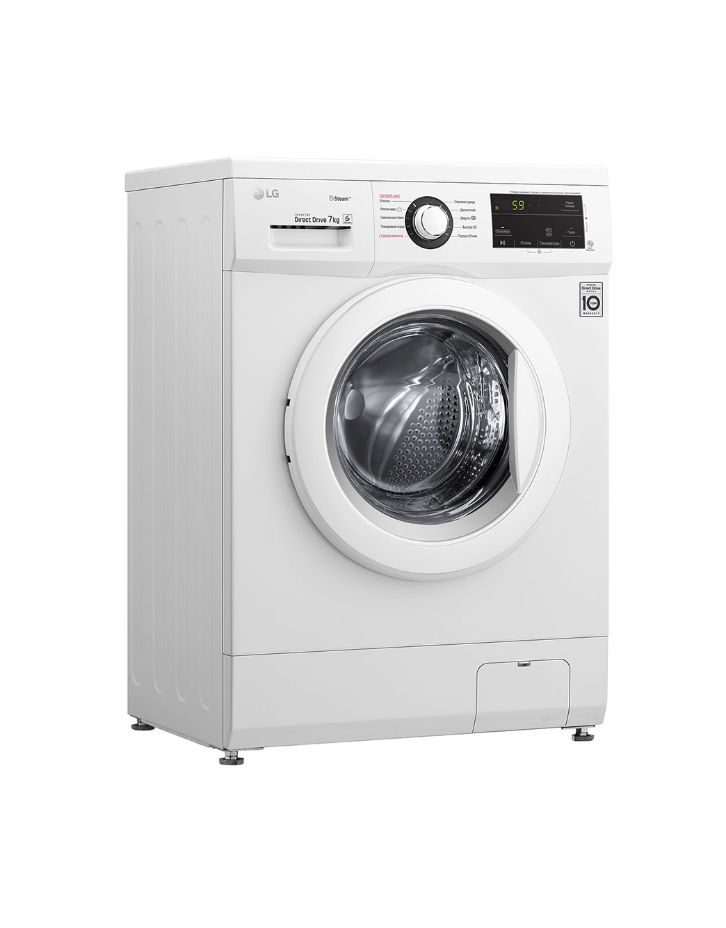 Стиральная машина lg f2j3hsow