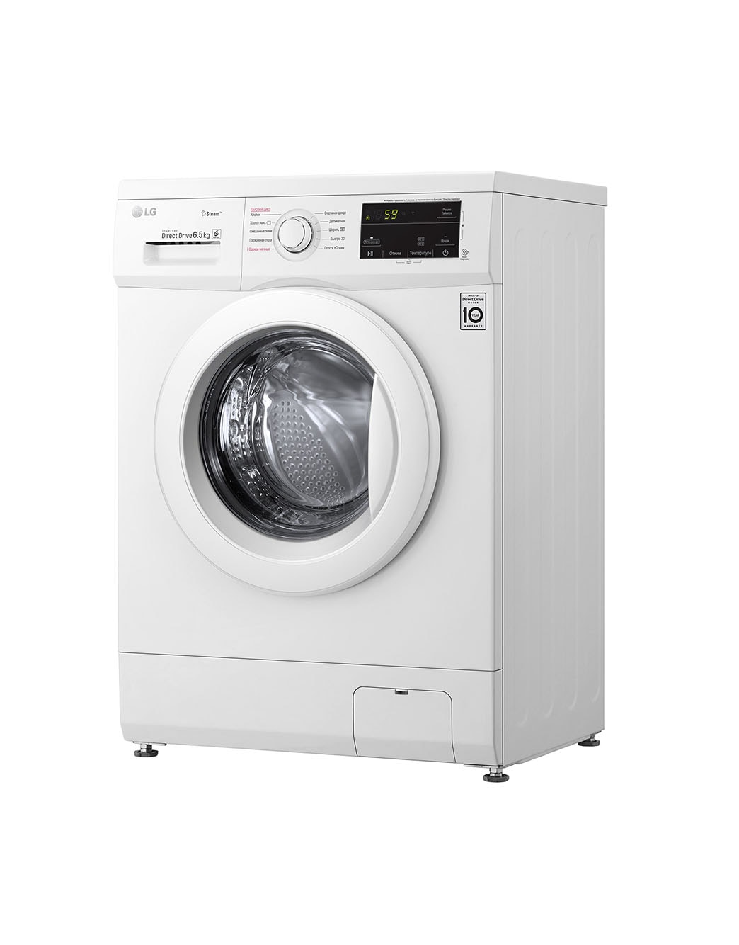 Стиральная машина lg f2j3hs0w