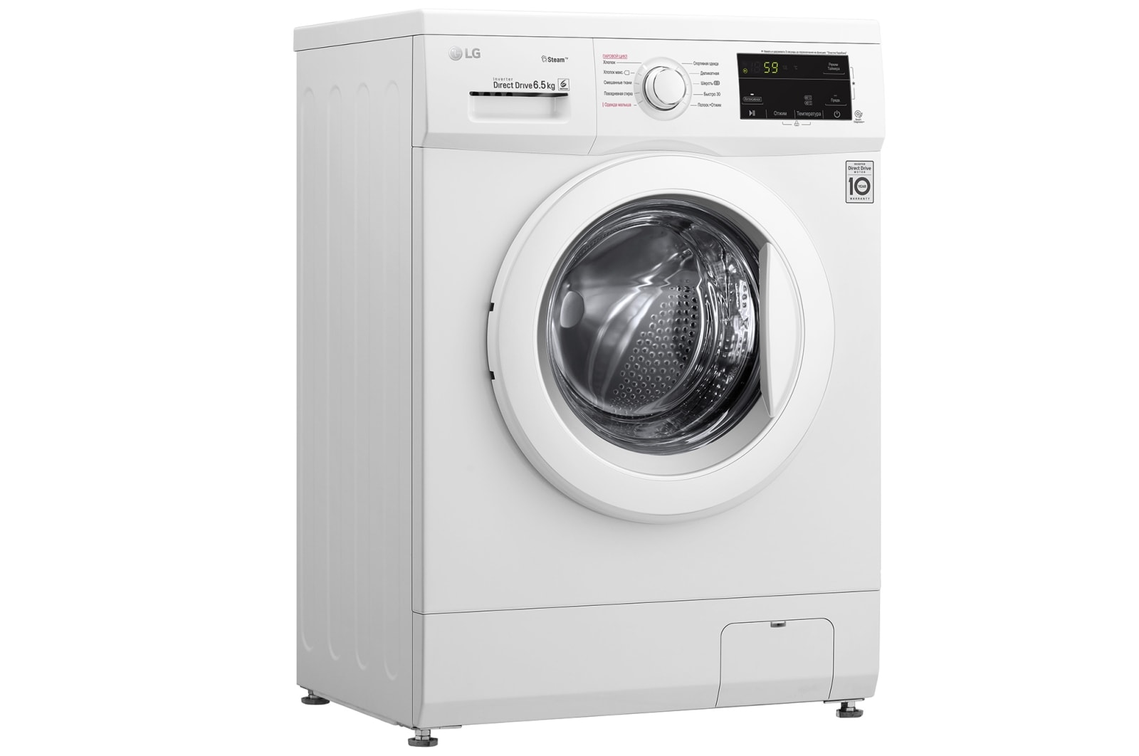 Стиральная машина lg f2j3hs0w
