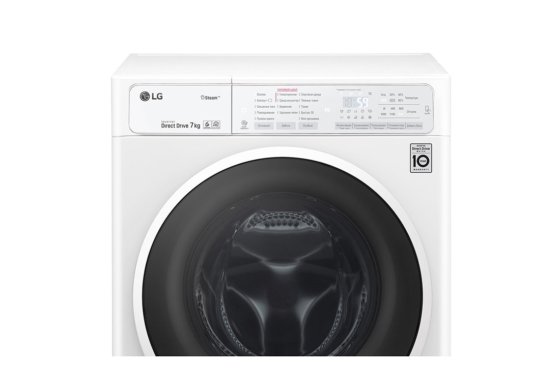 LG Узкая стиральная машина c функцией пара Steam, 7кг, F2H6HS0B, thumbnail 14