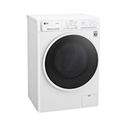 LG Узкая стиральная машина c функцией пара Steam, 7кг, F2H6HS0B, thumbnail 2