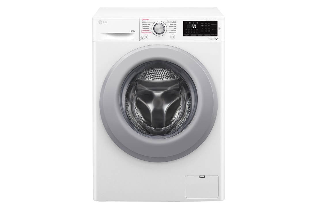 LG Узкая стиральная машина LG F2M5WS4W, функция пара Steam, 6,5кг, F2M5WS4W, thumbnail 10