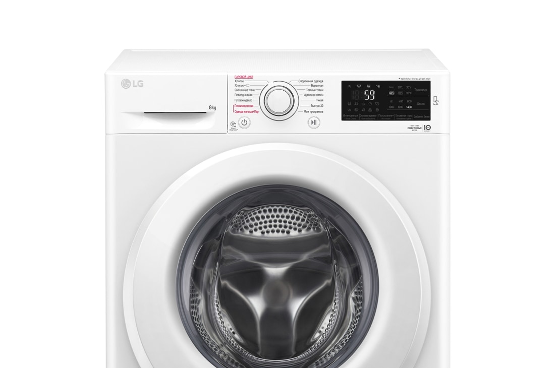 LG Cтиральная машина LG F4M5TS3W, <br>функция пара Steam, 8кг, F4M5TS3W, thumbnail 10