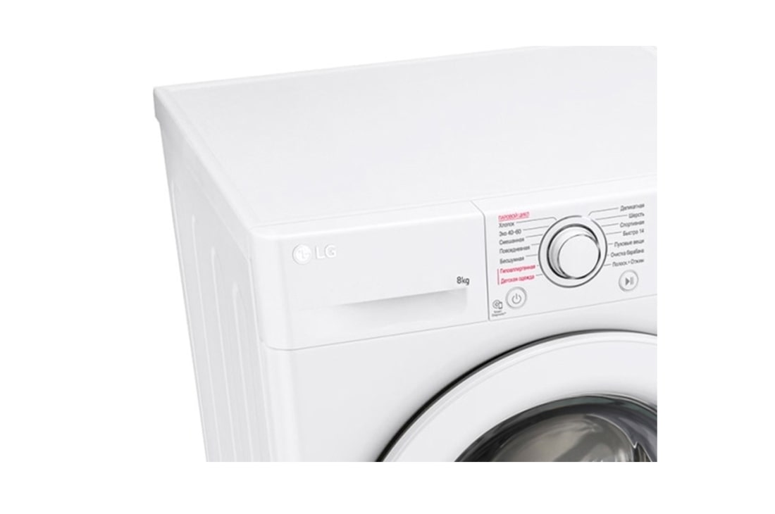LG Cтиральная машина LG F4M5TS3W, <br>функция пара Steam, 8кг, F4M5TS3W, thumbnail 11
