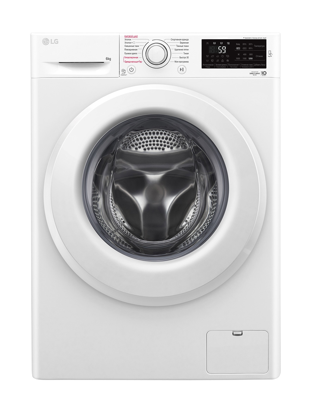 Стиральная машина LG F2M5NS3WP - купить, цены | LG RU
