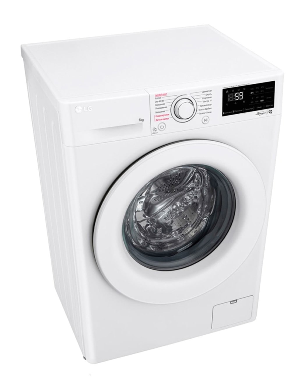 Стиральная машина LG F2M5NS3WP - купить, цены | LG RU