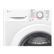 LG Стиральная машина узкая LG F2M5NS3WP с паром, 6 кг, F2M5NS3WP, thumbnail 9