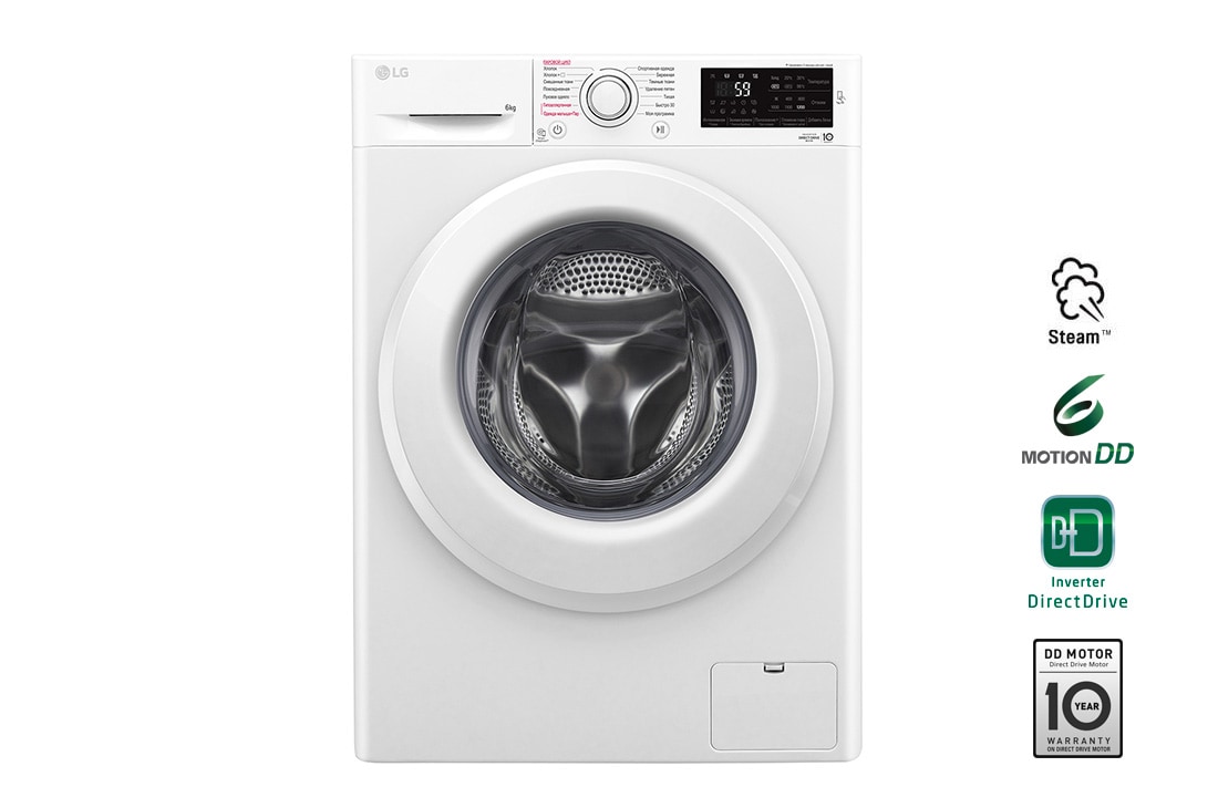 LG Стиральная машина узкая LG F2M5NS3WP с паром, 6 кг, F2M5NS3WP