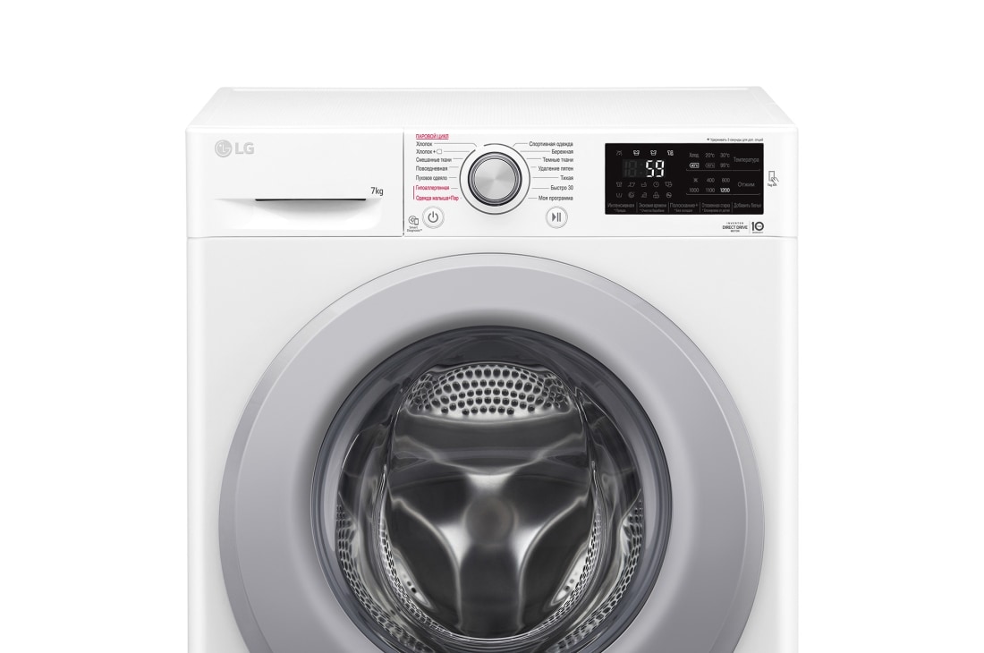 LG Стиральная машина узкая LG F2M5HS4W с паром, 7 кг, F2M5HS4W, thumbnail 10