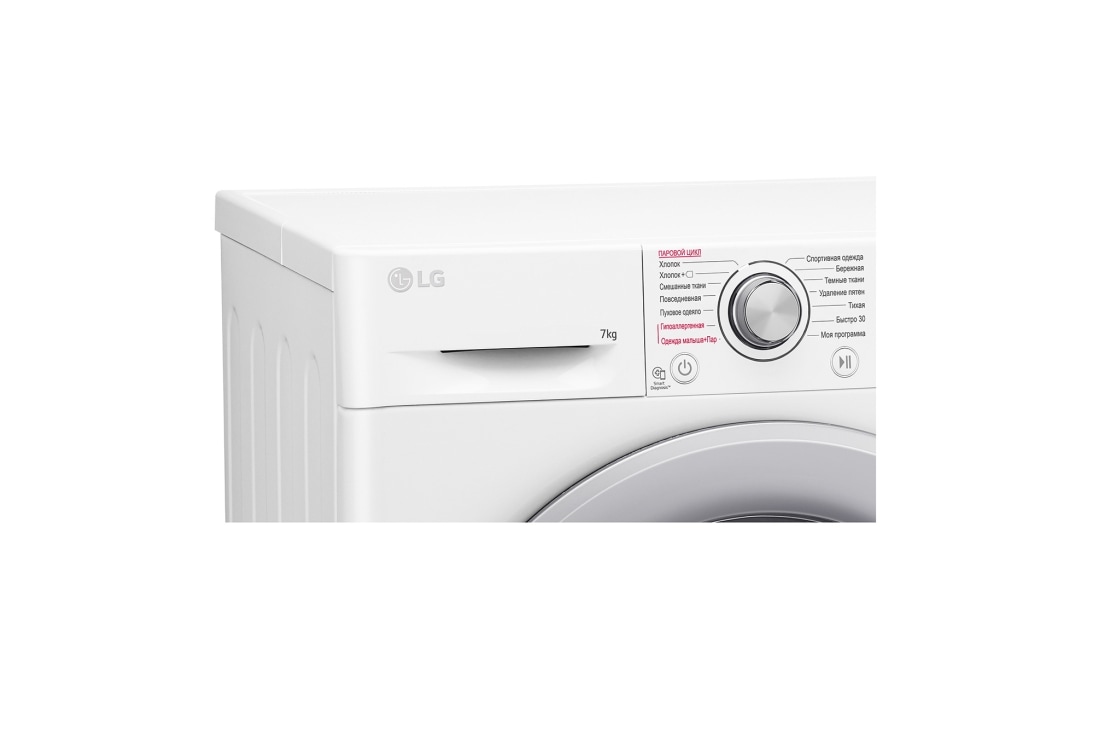 LG Стиральная машина узкая LG F2M5HS4W с паром, 7 кг, F2M5HS4W, thumbnail 12