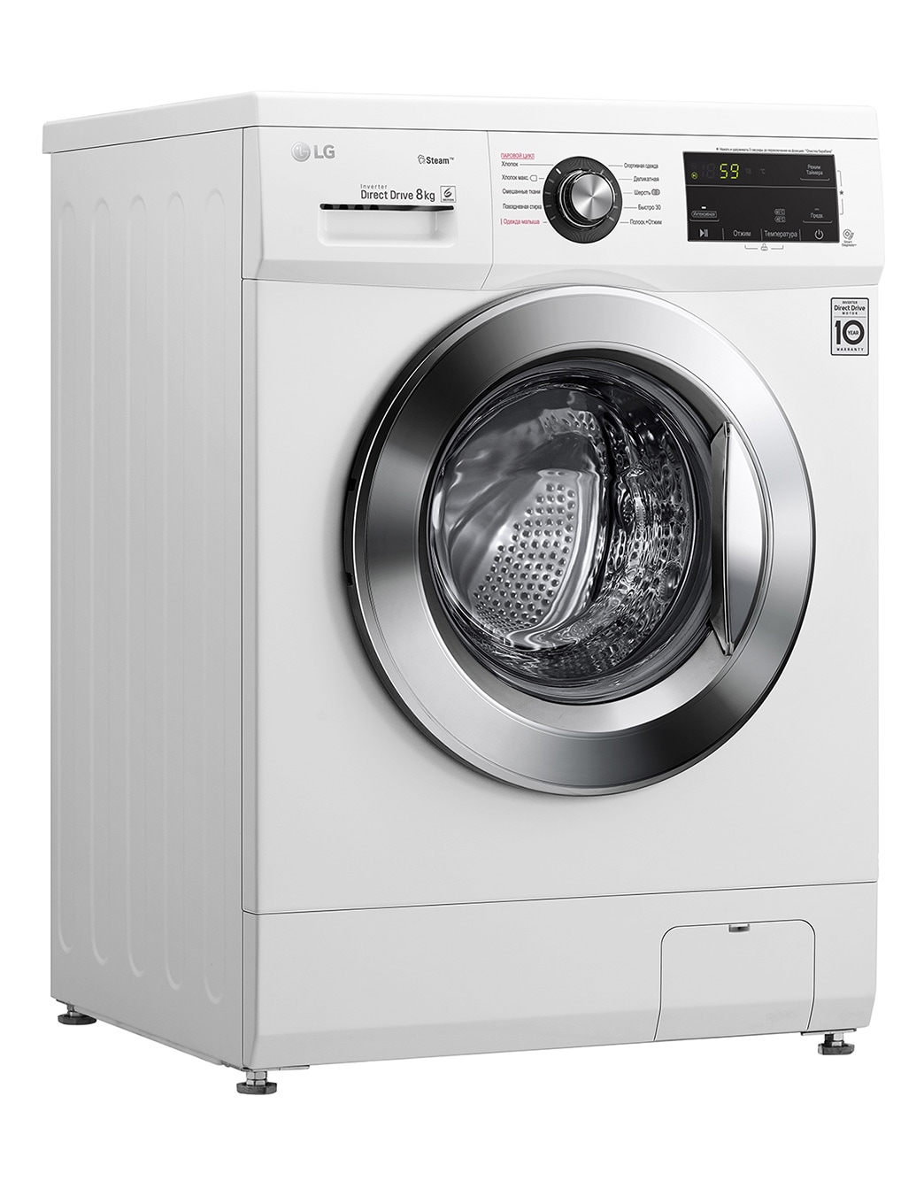 Стиральная машина lg f2j3hsow