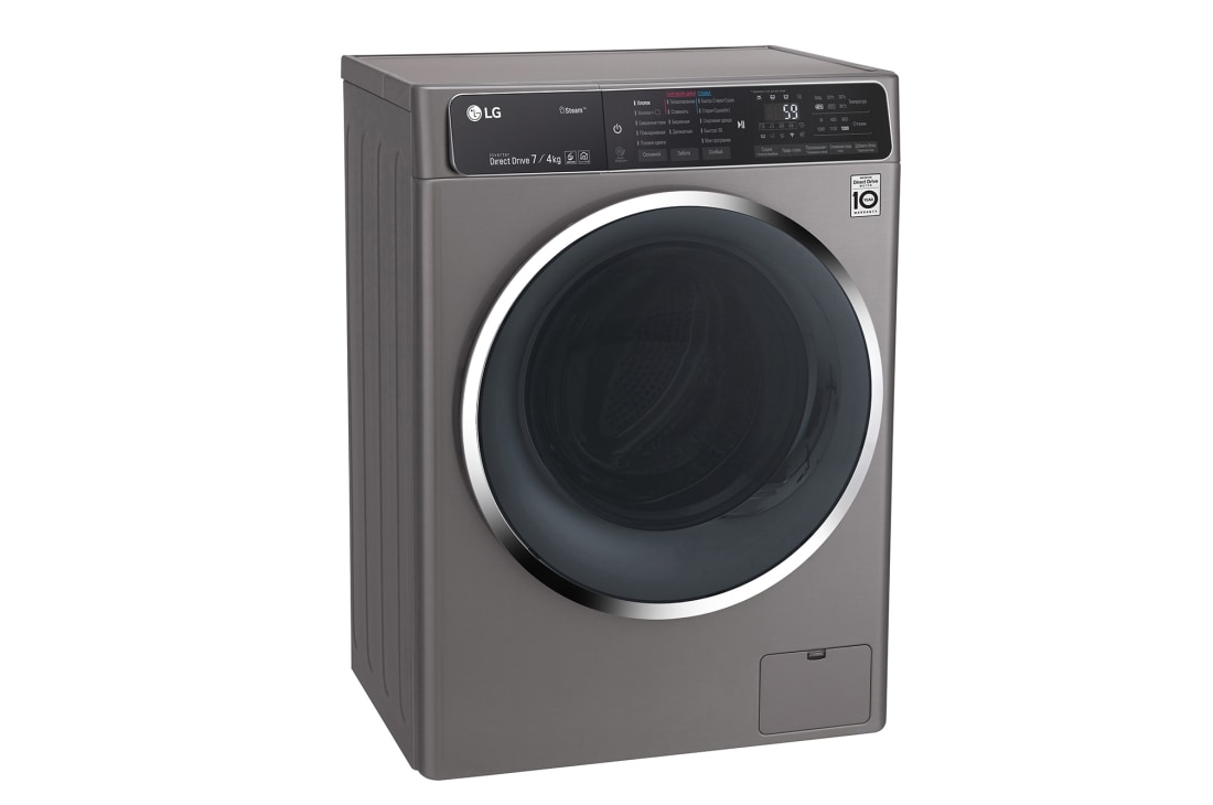 LG Узкая стиральная машина c функцией пара Steam и функцией сушки, 7/4кг, F2H7HG2S, thumbnail 5
