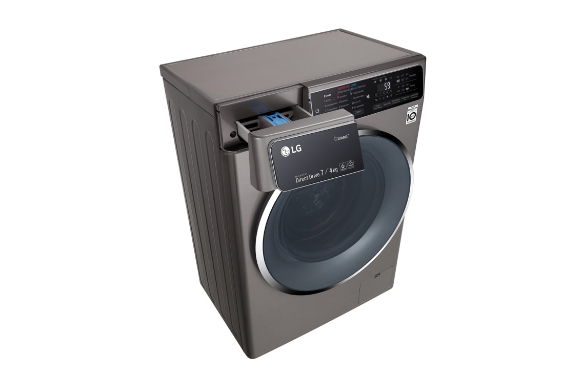 LG Узкая стиральная машина c функцией пара Steam и функцией сушки, 7/4кг, F2H7HG2S, thumbnail 8